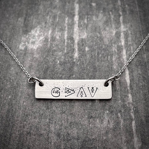 GOD IS GREATER BAR NECKLACE